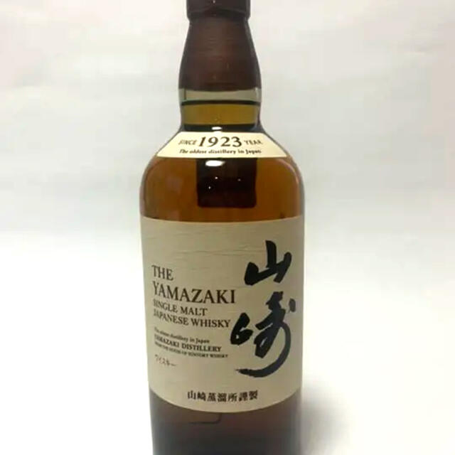 ウィスキー山崎　　　700ml 食品/飲料/酒の酒(ウイスキー)の商品写真