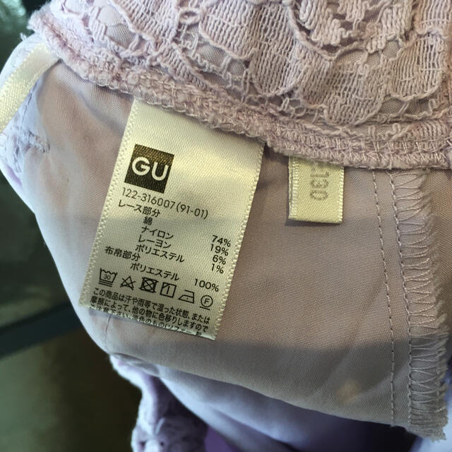 GU(ジーユー)のGUキュロット&H&M鳥のTシャツ キッズ/ベビー/マタニティのキッズ服女の子用(90cm~)(スカート)の商品写真