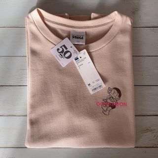 ジーユー(GU)のGU ドラえもん Tシャツ グラフィットT(半袖) M(Tシャツ(半袖/袖なし))