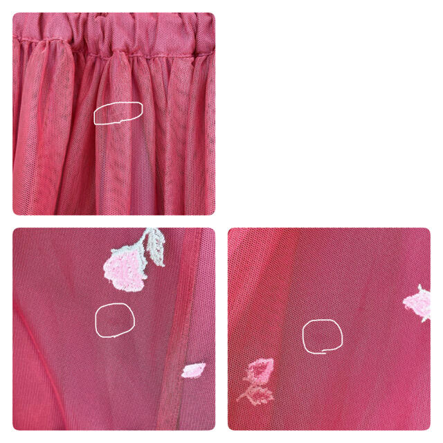 an another angelus(アンアナザーアンジェラス)のF i.n.t チュールスカート 花柄 フレア レディースのスカート(ひざ丈スカート)の商品写真