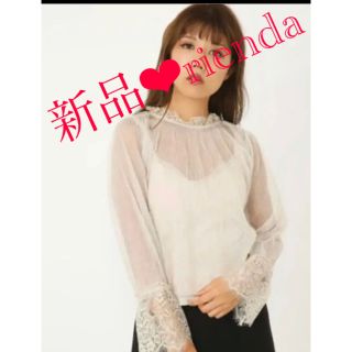 リエンダ(rienda)の桜満開セール❤︎rienda★シアー レース 2way トップス(シャツ/ブラウス(長袖/七分))