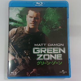 グリーン・ゾーン　ブルーレイ＆DVDセット Blu-ray(外国映画)