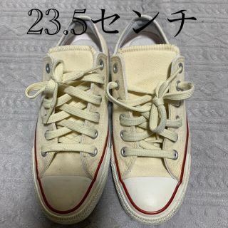 コンバース(CONVERSE)のコンバース　レディスローカットスニーカー　23.5センチ(スニーカー)