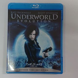 アンダーワールド2　エボリューション Blu-ray(外国映画)