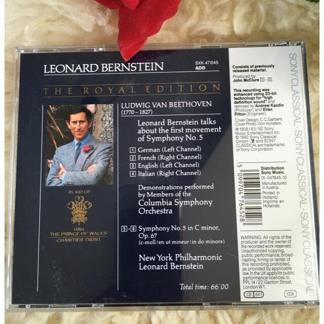 SONY(ソニー)のCD  SONY レオナルド　バーンシュタインの指揮　ベートーベン　交響曲第五　 エンタメ/ホビーのCD(クラシック)の商品写真