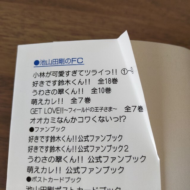 小学館 小林が可愛すぎてツライっ 全巻セットの通販 By いっすん S Shop ショウガクカンならラクマ 小学館 小林が可愛すぎてツライっ 全巻セットの通販 By いっすん S Shop ショウガクカンならラクマ
