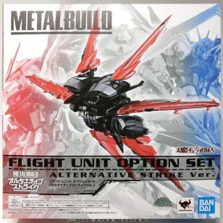 バンダイ(BANDAI)のMETAL BUILD ガンダム　フライトユニット (模型/プラモデル)