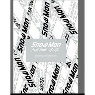 ジャニーズ(Johnny's)の新品　SnowMan ASIA TOUR 2D.2D.(DVD4枚組 初回盤)(ミュージック)