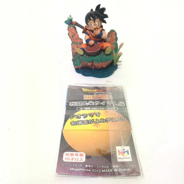 ドラゴンボールカプセル 悟飯逞しく成長中 フィギュア