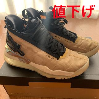 ナイキ(NIKE)のナイキ エアジョーダン プロトマックス720 クラブゴールド(スニーカー)