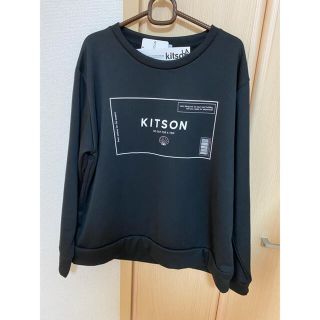 キットソン(KITSON)の新品タグ付き！kitson トレーナー　裏起毛(トレーナー/スウェット)