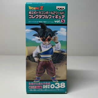 ドラゴンボール(ドラゴンボール)のドラゴンボールZ ワールドコレクタブルフィギュア　未来から来た少年編　孫悟空(アニメ/ゲーム)