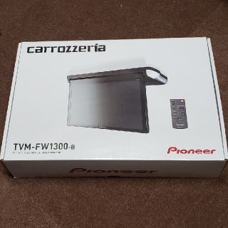 パイオニア(Pioneer)のYKI様専用！(カーナビ/カーテレビ)