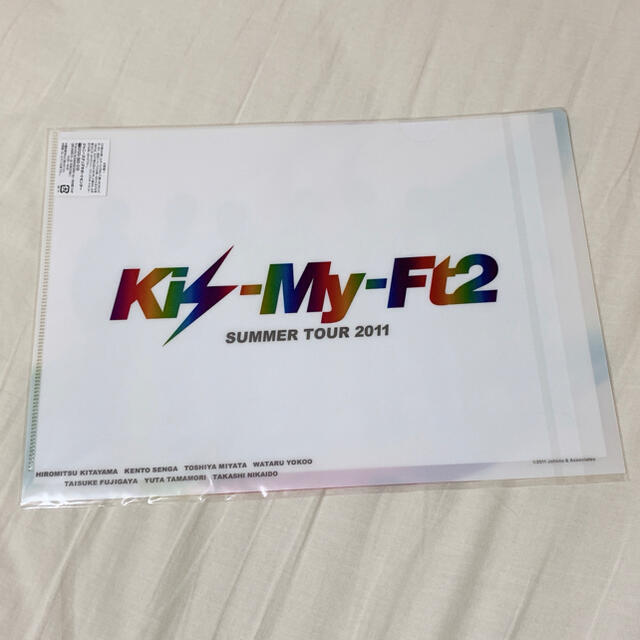 Kis-My-Ft2(キスマイフットツー)のKis-My-Ft2 クリアファイル エンタメ/ホビーのタレントグッズ(アイドルグッズ)の商品写真