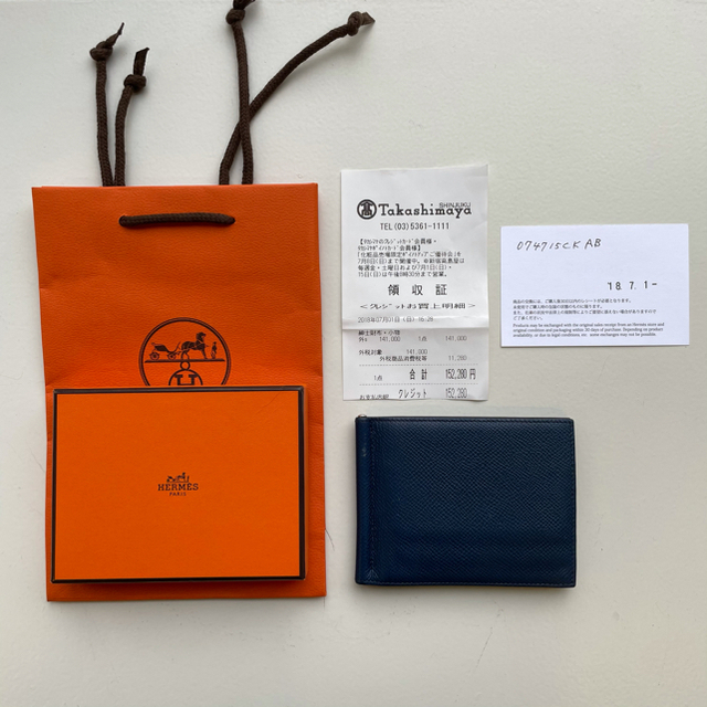 HERMES エルメス　ポーカー　マネークリップ付き