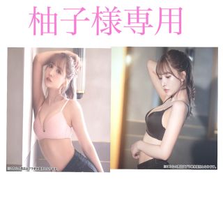 【新品未使用】大きめらくちん♪ノンワイヤーブラジャー　PK LLサイズ(ブラ)