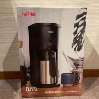 サーモス(THERMOS)のTHERMOS 真空断熱ポットコーヒーメーカー(コーヒーメーカー)