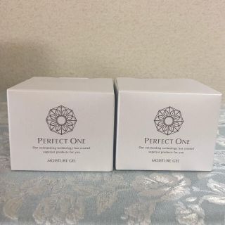 パーフェクトワン(PERFECT ONE)の新品未開封◇パーフェクトワン モイスチャージェル 2個(オールインワン化粧品)