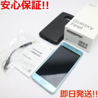 サムスン Android スマートフォン本体の通販 800点以上 Samsungのスマホ 家電 カメラを買うならラクマ サムスン Android スマートフォン本体の通販 800点以上 Samsungのスマホ 家電 カメラを買うならラクマ