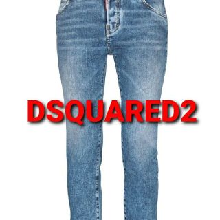 ディースクエアード(DSQUARED2)のDsquared2　40　ウォッシュジーンズ　ストレッチ　クールガール　春物(デニム/ジーンズ)