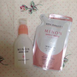 MINON化粧水(その他)