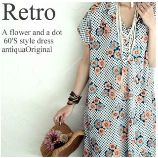 【新品】antiqua レトロ ヴィンテージ花柄ワンピース