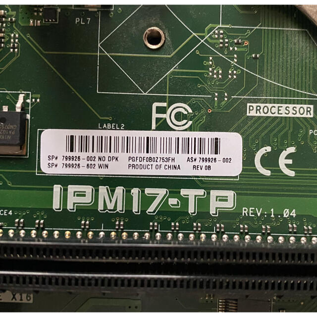 マザーボード　HP Intel  Z170  IPM17-TP REV:1.04 2