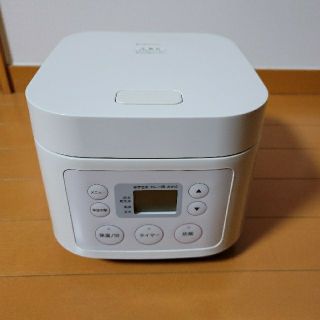 ムジルシリョウヒン(MUJI (無印良品))の無印良品　炊飯器(炊飯器)