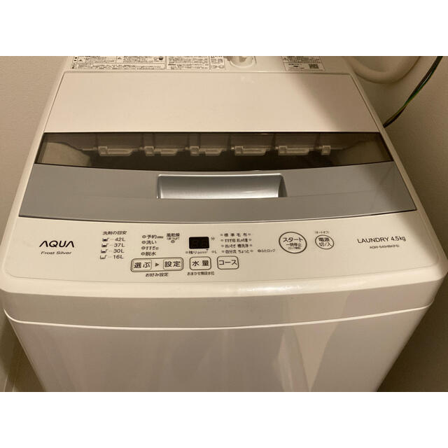Panasonic(パナソニック)のAqua 全自動洗濯機 4.5kg 2020年製 スマホ/家電/カメラの生活家電(洗濯機)の商品写真