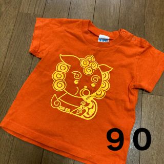 SHI-SA/Tシャツ/90(Tシャツ/カットソー)