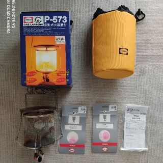 プリムス ライト ランタンの通販 60点 Primusのスポーツ アウトドアを買うならラクマ プリムス ライト ランタンの通販 60点 Primusのスポーツ アウトドアを買うならラクマ