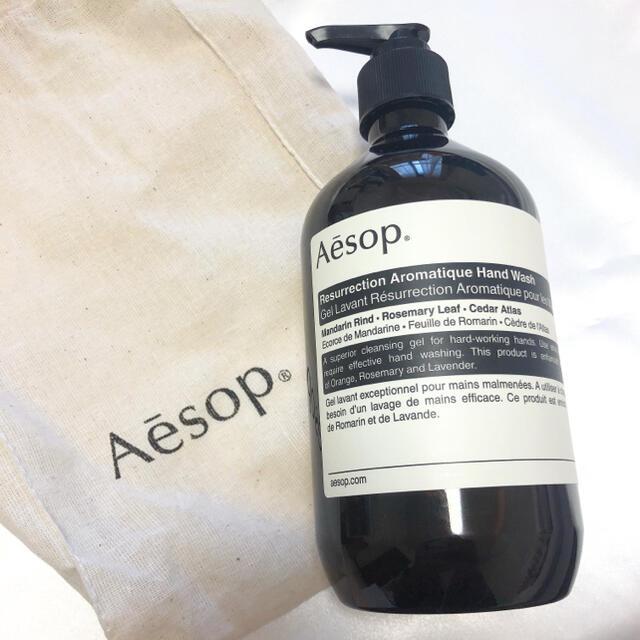 Aesop レスレクション　ハンドウォッシュ