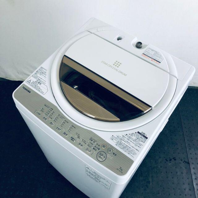 させていた ☆送料・設置無料☆ パナソニック (No.4519) 0WHXQ