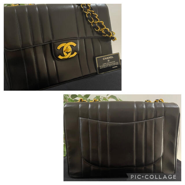 CHANEL(シャネル)のシャネル マドモアゼル デカマトラッセ チェーンショルダーバッグ レディースのバッグ(ショルダーバッグ)の商品写真