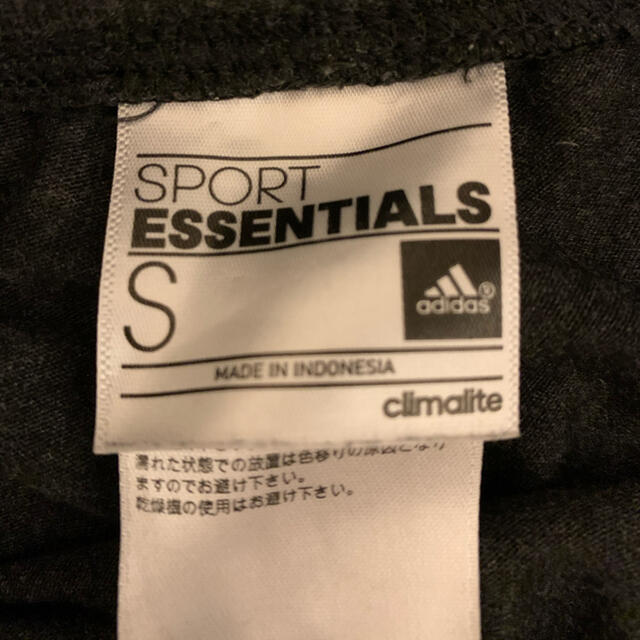 adidas(アディダス)のadidas ウェア レディースのパンツ(ショートパンツ)の商品写真