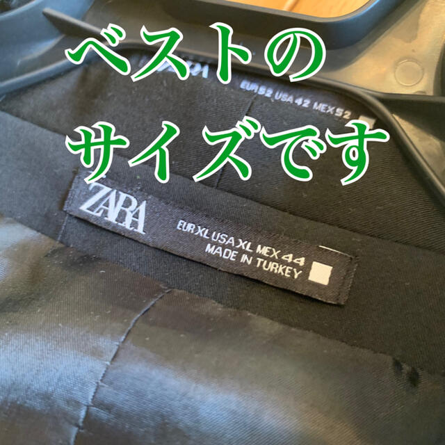 ZARA 黒スーツ メンズスーツ スリーピース 新品 1