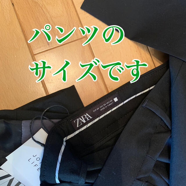 ZARA 黒スーツ メンズスーツ スリーピース 新品 2