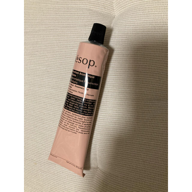 Aesop(イソップ)の未使用　新品　イソップ　ハンドクリーム　ハンドバーム コスメ/美容のボディケア(ハンドクリーム)の商品写真