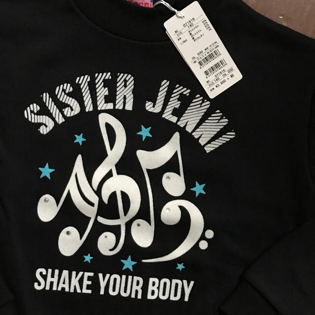 JENNI(ジェニィ)の新品☺︎sister Jenni☺︎トレーナー☺︎140 キッズ/ベビー/マタニティのキッズ服女の子用(90cm~)(その他)の商品写真