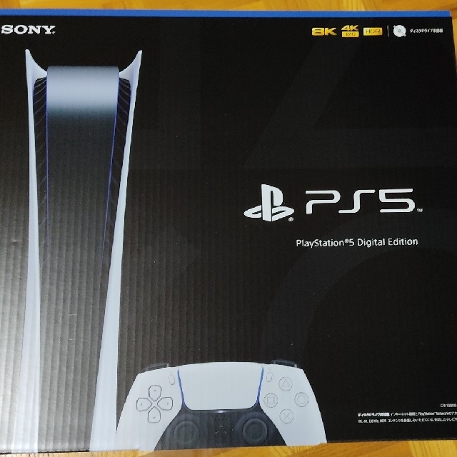 SONY PlayStation5 CFI-1000B01家庭用ゲーム機本体