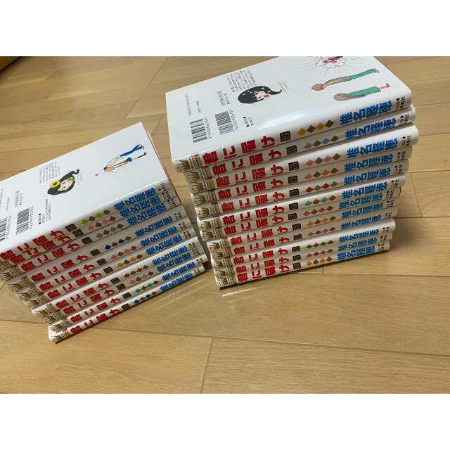 君に届け 漫画 全巻セットの通販 By Sana S ラクマ 君に届け 漫画 全巻セットの通販 By Sana S ラクマ