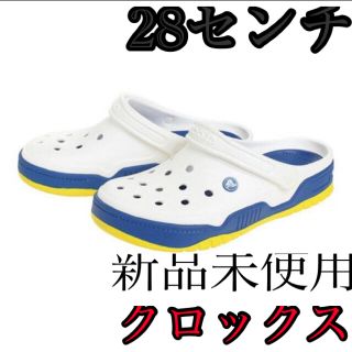 クロックス(crocs)のクロックス　フロントコート　新品　メンズサンダル　28センチ(サンダル)