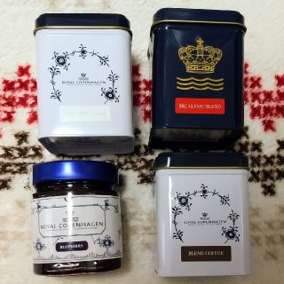 ロイヤルコペンハーゲン(ROYAL COPENHAGEN)のロイヤルコペンハーゲン☕４点セット(茶)