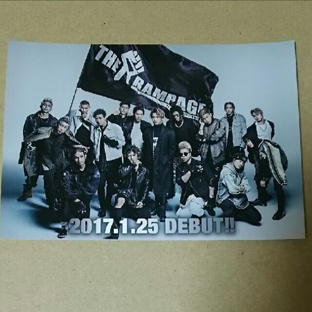 贈答 Exile Cd ポストカード付き Www Us Immigrationvisa Com 贈答 Exile Cd ポストカード付き Www Us Immigrationvisa Com