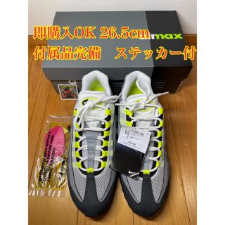 ナイキ(NIKE)のNIKE AIR MAX 95 OG NEON YELLOW 2020 26.5(スニーカー)