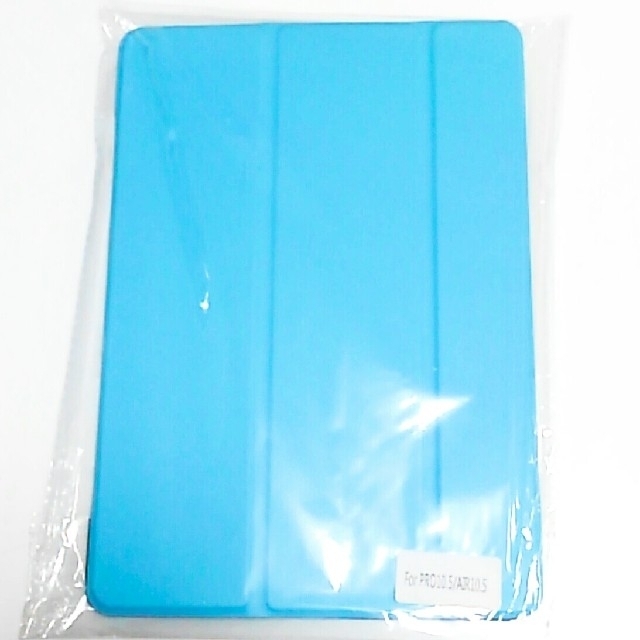 iPad  PRO10.5 ケース　カバー　水色　 スマホ/家電/カメラのスマホアクセサリー(iPadケース)の商品写真