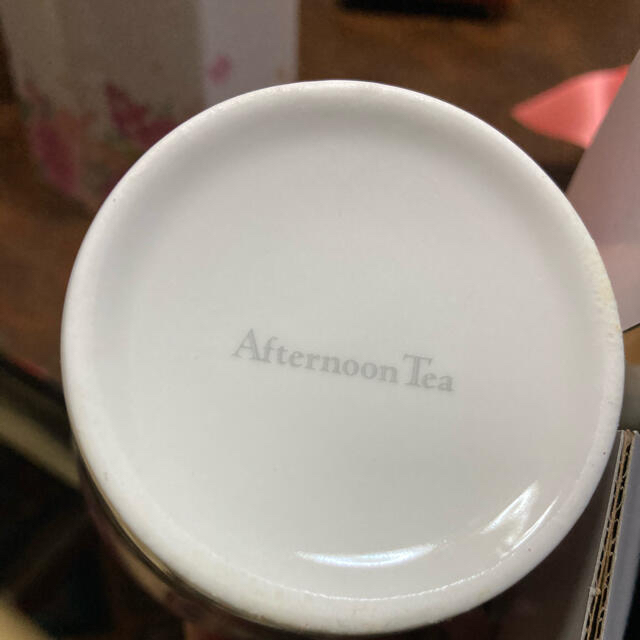 AfternoonTea(アフタヌーンティー)のマグカップ キッズ/ベビー/マタニティの授乳/お食事用品(マグカップ)の商品写真