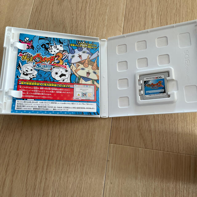 ニンテンドー3DS(ニンテンドー3DS)の妖怪ウォッチ3 スシ 3DS エンタメ/ホビーのゲームソフト/ゲーム機本体(携帯用ゲームソフト)の商品写真