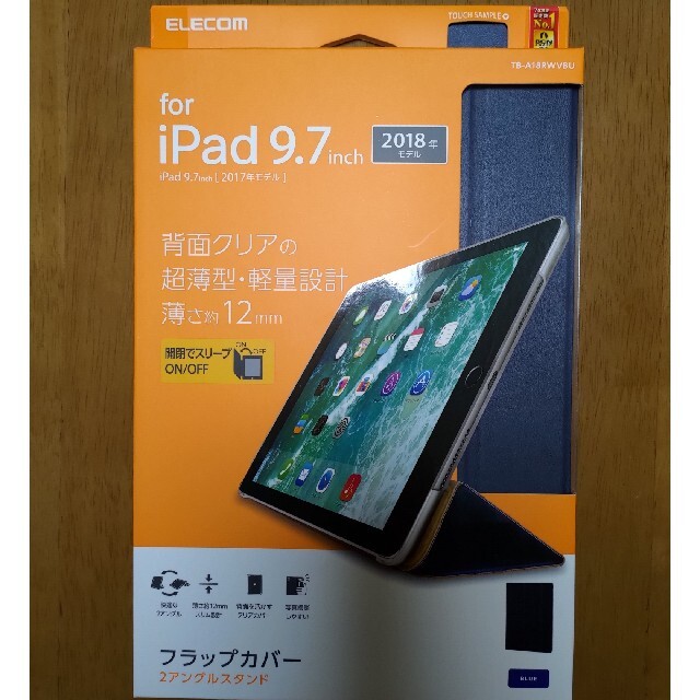 ELECOM(エレコム)のエレコム　9.7インチiPad フラップカバー　ブルー スマホ/家電/カメラのスマホアクセサリー(iPadケース)の商品写真