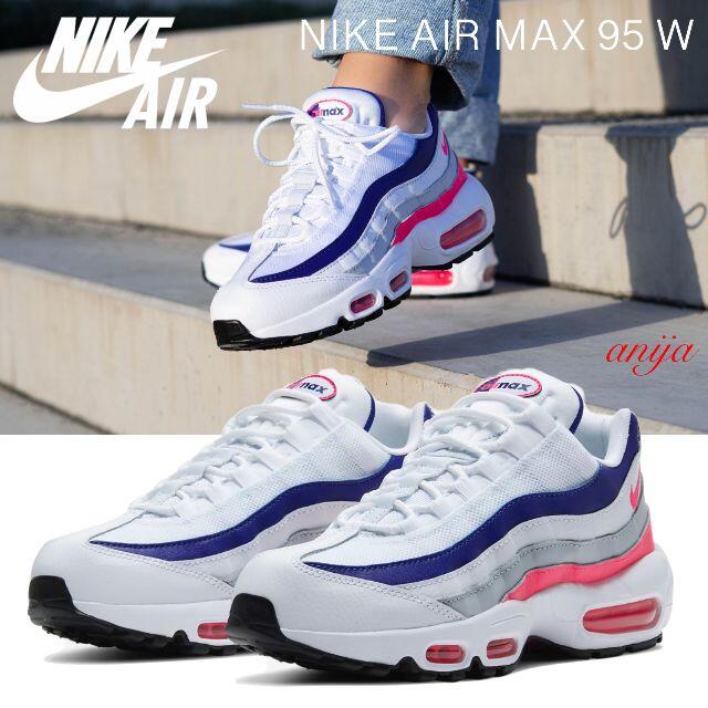 海外限定モデル★NIKE AIR MAX 95 W☆エアマックス☆ウィメンズ☆